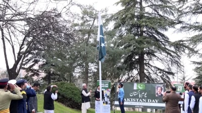 Pakistan Milli G&uuml;n&uuml; Ankara&rsquo;da d&uuml;zenlenen programla kutlandı
