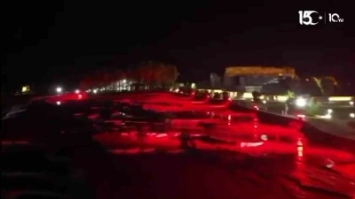 Pamukkale ve Hierapolis, 15 Temmuz hatırasına kırmızı ve beyaz renlere b&uuml;r&uuml;nd&uuml;
