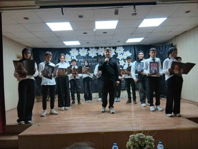 Posof’ta öğretmenler günü etkinliği
