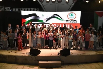 Pursaklar Belediyesi’nden Gazze’de yaşananlar için dua ve ilahi programı
