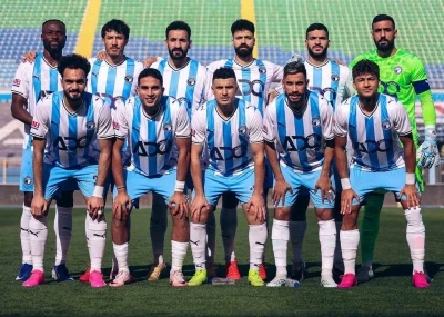Pyramids FC yeni sezon kampı i&ccedil;in Erzurum&rsquo;u tercih etti
