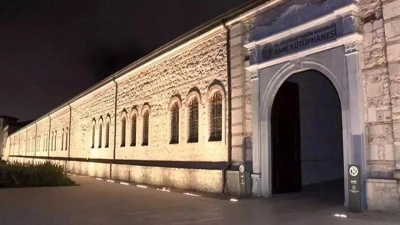 Rami Kütüphanesi'nde 3. Bilim Şenliği heyecanı başladı