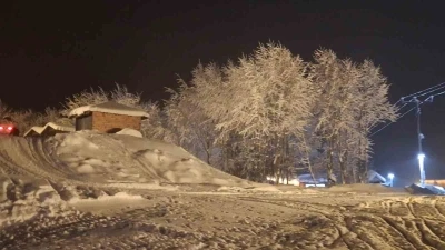 Rize&rsquo;de beklenen kar yağışı başladı
