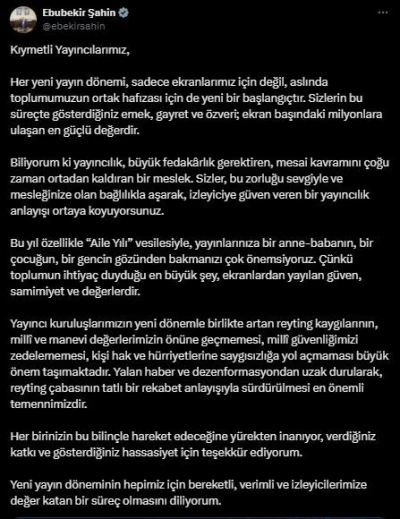 RTÜK Başkanı Şahin: &quot;Reyting çabasının tatlı bir rekabet anlayışıyla sürdürülmesi en önemli temennimizdir&quot;
