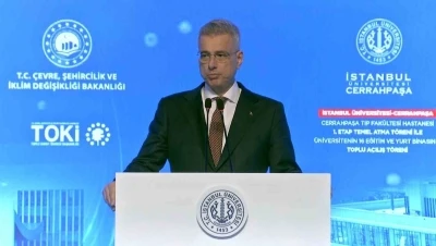 Sağlık Bakanı Memişoğlu: "Sağlıklı T&uuml;rkiye Y&uuml;zyılı hedefleri i&ccedil;in gece g&uuml;nd&uuml;z &ccedil;alışmaya devam ediyoruz"
