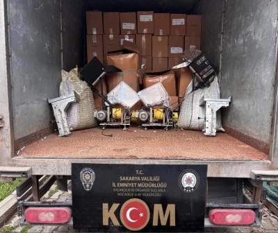 Sakarya&rsquo;da ka&ccedil;ak t&uuml;t&uuml;n operasyonunda 4 ş&uuml;pheli yakalandı
