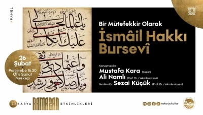 Sakarya&rsquo;da "Bursevi&rsquo;nin Kaleminden" sergisi OSM&rsquo;de a&ccedil;ılıyor
