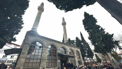 Samsun&rsquo;da 2026 Ramazan ayı teması: "Ramazan, Cami ve Hayat"
