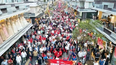 Samsun&rsquo;da "15 Temmuz Demokrasi ve Milli Birlik G&uuml;n&uuml;" etkinlikleri
