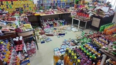 Şanlıurfa&rsquo;da 4 milyon TL&rsquo;lik tarihi ge&ccedil;miş gıda ele ge&ccedil;irildi
