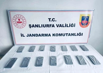 Şanlıurfa&rsquo;da ka&ccedil;ak cep telefonu operasyonu: 1 g&ouml;zaltı
