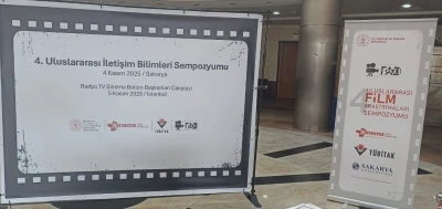 SAÜ’de sinemada dijitalleşme ve yapay zeka tartışılacak
