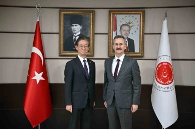 Savunma Sanayii Başkanı G&ouml;rg&uuml;n, Japonya&rsquo;nın Ankara B&uuml;y&uuml;kel&ccedil;isi Tamura ile g&ouml;r&uuml;şt&uuml;
