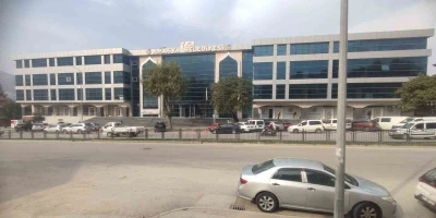 Sayıştay’ın Amasya Belediyesi raporu: Mevzuata aykırı işlemler
