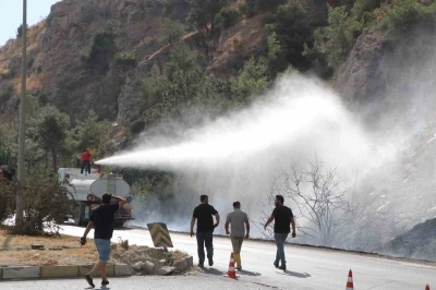 Sazlı yangınına 15 hava aracı ile müdahale ediliyor
