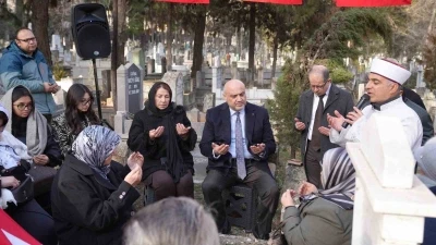 Şehit Kamil, şehadetinin 106. yılında dualarla anıldı
