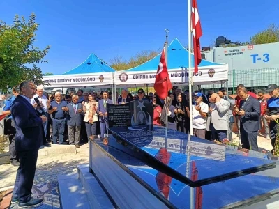 Şehit polis memuru &Ouml;zsoy dualarla anıldı
