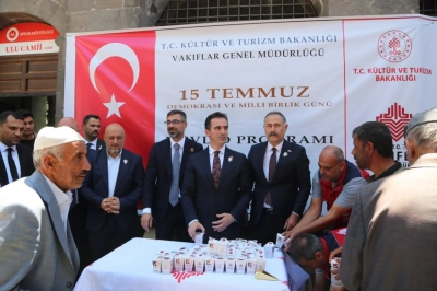 Şehitler İ&ccedil;in 2 Bin 530 Hatim Duası