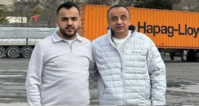 Sele kapılan amca ve yeğenin son g&ouml;r&uuml;nt&uuml;leri ortaya &ccedil;ıktı
