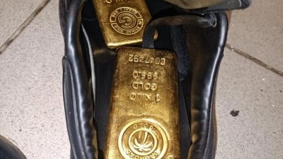 Sınır kapısında dudak u&ccedil;uklatan servet transferi! 41 kilo altını ayakkabıya sığdırdılar