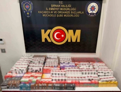 Şırnak&rsquo;ta 7 milyon 600 bin liralık g&uuml;mr&uuml;k ka&ccedil;ağı malzeme ele ge&ccedil;irildi
