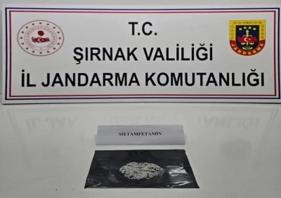 Şırnak&rsquo;ta jandarmadan ka&ccedil;ak&ccedil;ılık operasyonu: 4 tutuklama
