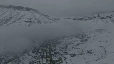 Sisle kaplanan Derecik dronla g&ouml;r&uuml;nt&uuml;lendi
