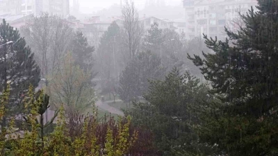 Sivas&rsquo;ta g&ouml;k g&uuml;r&uuml;lt&uuml;s&uuml; ve kuvvetli yağış etkili oldu

