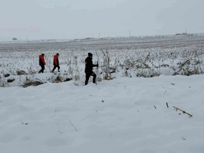 Şizofreni hastası kayıp kadını arama &ccedil;alışmaları 3&rsquo;&uuml;nc&uuml; g&uuml;n&uuml;nde
