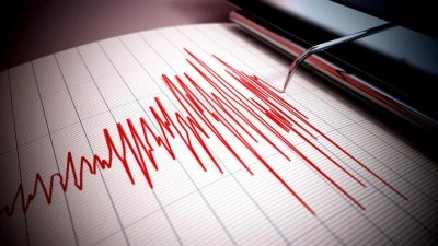 Son dakika: Gaziantep'te hissedilen bir deprem meydana geldi