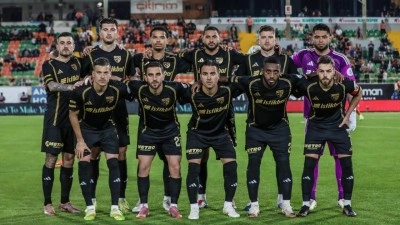 Son ma&ccedil;larına &ccedil;ıkıyorlar! S&uuml;per Lig'e sahasında veda edecek
