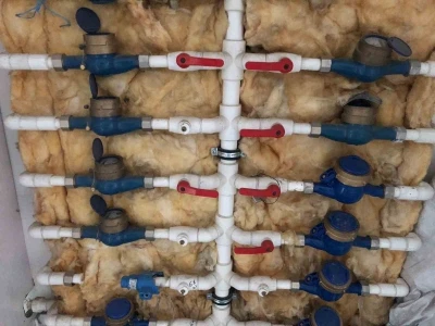 Su saya&ccedil;ları i&ccedil;in &rsquo;don&rsquo; uyarısı
