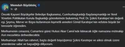 Şükrü Karatepe’nin eşi hayatını kaybetti
