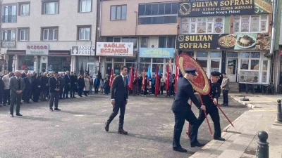 Sultandağı&rsquo;nda 18 Mart programı
