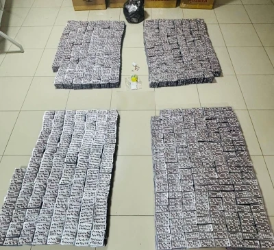 Sultangazi&rsquo;de ş&uuml;phe &uuml;zerine durdurulan ara&ccedil;ta &ccedil;ok miktarda uyuşturucu ele ge&ccedil;irildi
