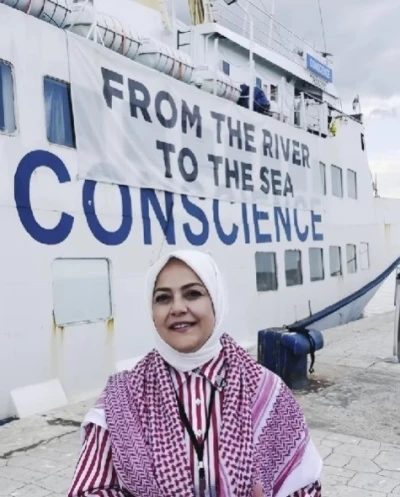 Sumud Filosuna yapılan baskınları kınayan Vekil Ün; &quot;İsrail’e hiçbir yerde rahat vermeyelim&quot;
