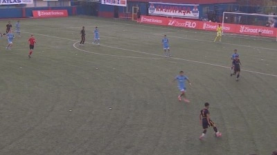 Süper Lig ekibi Ziraat Türkiye Kupası'nda amatör takıma elendi