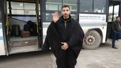 Suriyelilerin g&ouml;n&uuml;ll&uuml; geri d&ouml;n&uuml;ş&uuml; s&uuml;r&uuml;yor
