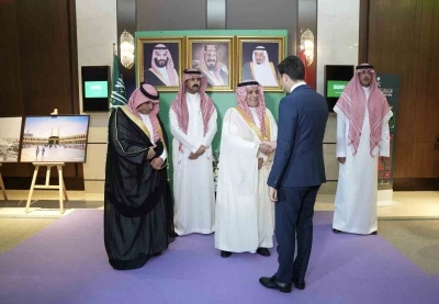 Suudi Arabistan Milli Günü İstanbul’da kutlandı
