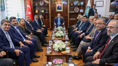 TBMM Başkanı Kurtulmuş'tan Diyarbakır'da Valilik ve Büyükşehir Belediyesine ziyaret