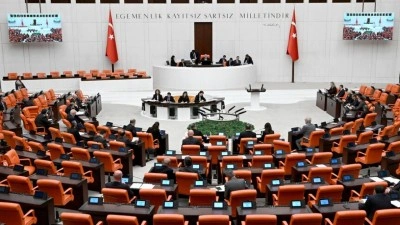 TBMM'de "12. Yargı Paketi" olarak bilinen kanun teklifinin g&ouml;r&uuml;şmelerine başlanacak
