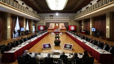 TBMM'den Milli Dayanışma, Kardeşlik ve Demokrasi Komisyonu açıklaması