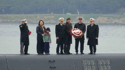 &rsquo;TCG Dumlupınar&rsquo; denizaltısında şehit olan 81 denizci i&ccedil;in anma t&ouml;reni d&uuml;zenlendi
