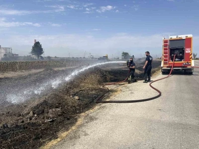 Tekirdağ’da çıkan yangın korkuttu
