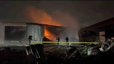 Tekirdağ&rsquo;da tekstil geri d&ouml;n&uuml;ş&uuml;m fabrikasında yangın
