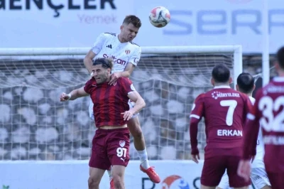 TFF 2. Lig: İneg&ouml;lspor: 2 - Elazığspor: 2
