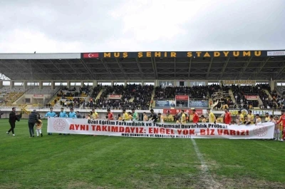 TFF 2. Lig: Muş Spor Kul&uuml;b&uuml;: 2 - Arnavutk&ouml;y Belediyespor: 1

