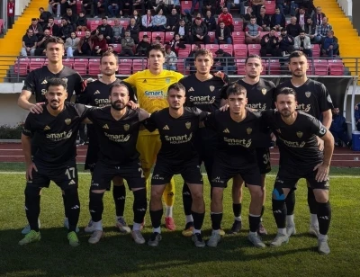 TFF 3. Lig: 1926 Bulancakspor: 1 - Çayelispor: 1
