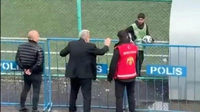 TFF harekete ge&ccedil;ti! Amat&ouml;r Lig ma&ccedil;ı i&ccedil;in soruşturma