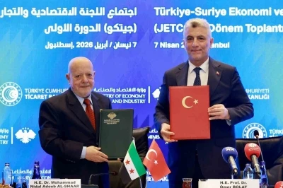 Ticaret Bakanı Bolat: "Suriye ile ikili ticarette hedef 10 milyar dolar"
